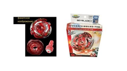 Storm spriggan возвращается в Beyblade X!