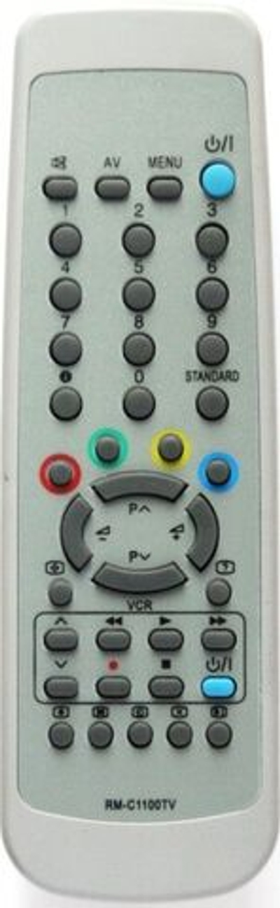 Пульт для JVC RM-C1100