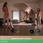 Пылесос Trouver Wet and Dry Vacuum X4 Pro (HMH17A)
