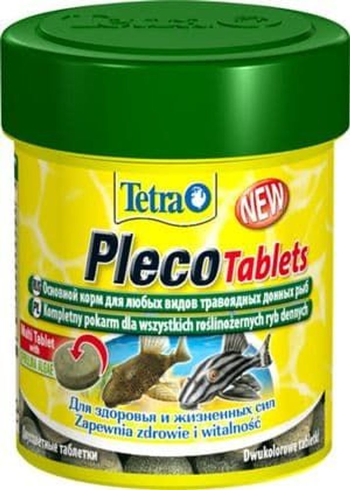 TetraPlecoTablets корм со спирулиной для сомов и донных рыб 275 таб. TetraPlecoTablets корм со спирулиной для сомов и донных рыб 275 таб.