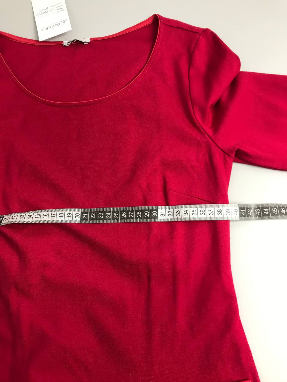 Платье Rio Collection яркое 44 размер