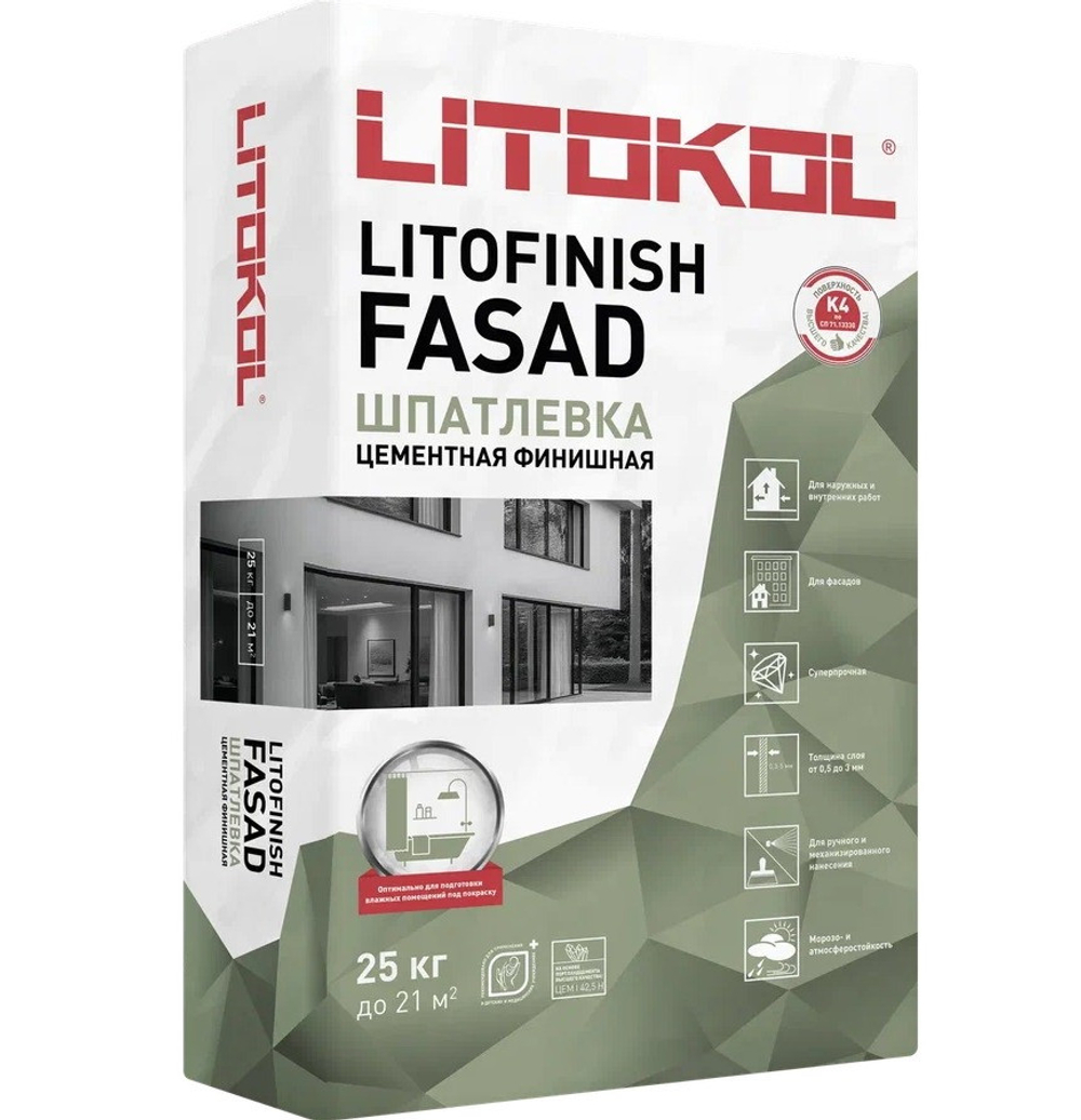 Шпатлёвка Litokol Litofinish Fasad финишная белая 25 кг