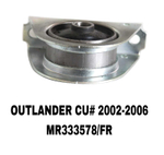 ПОДУШКИ ДВИГАТЕЛЯ OUTLANDER CU4 01-06/LANSER CK2/5/CS3 03- ХОД-Й