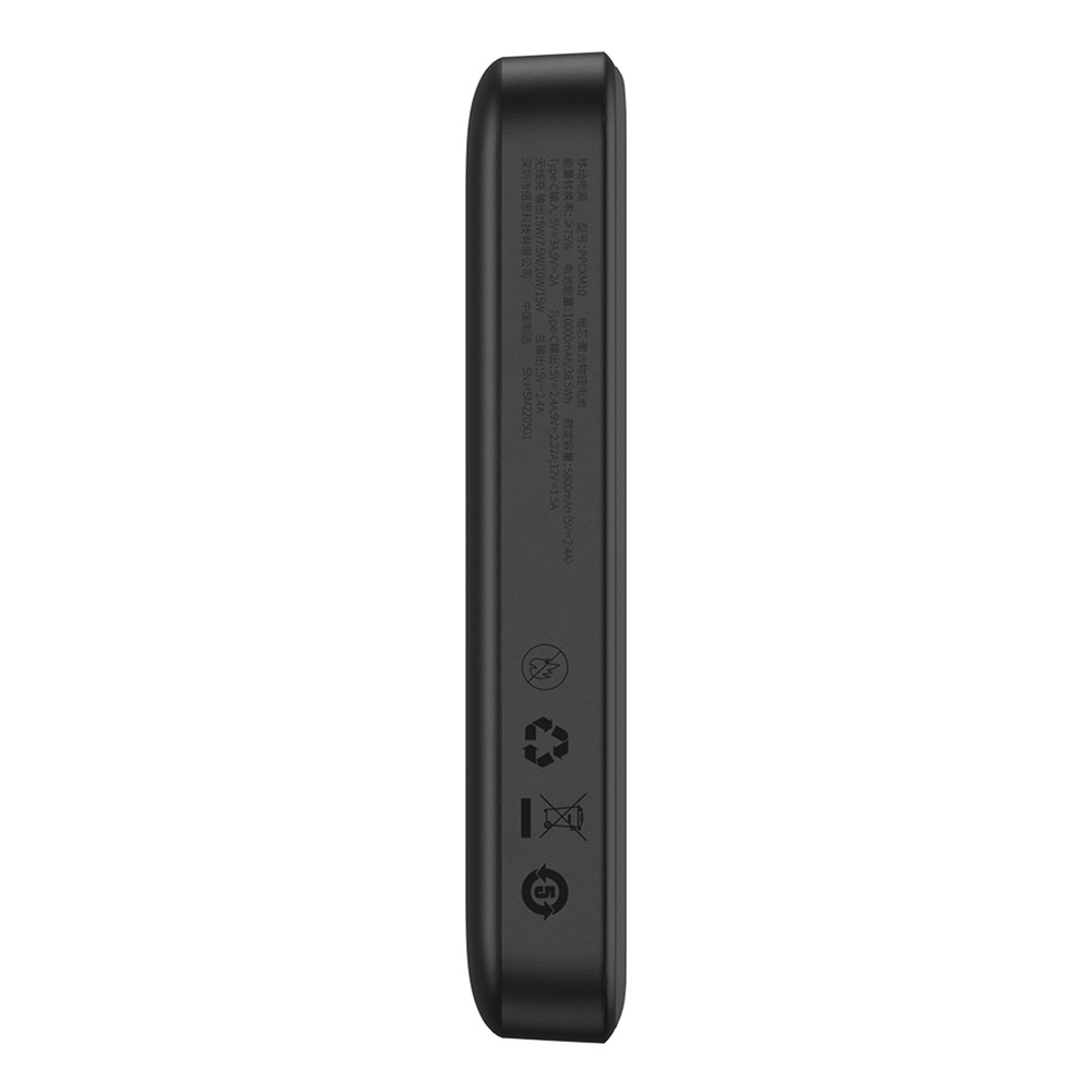 Внешний аккумулятор + Беспроводная зарядка Baseus Magnetic Mini Wireless Fast Charge Power Bank C+Qi 10000mAh 20W (MagSafe) - Black