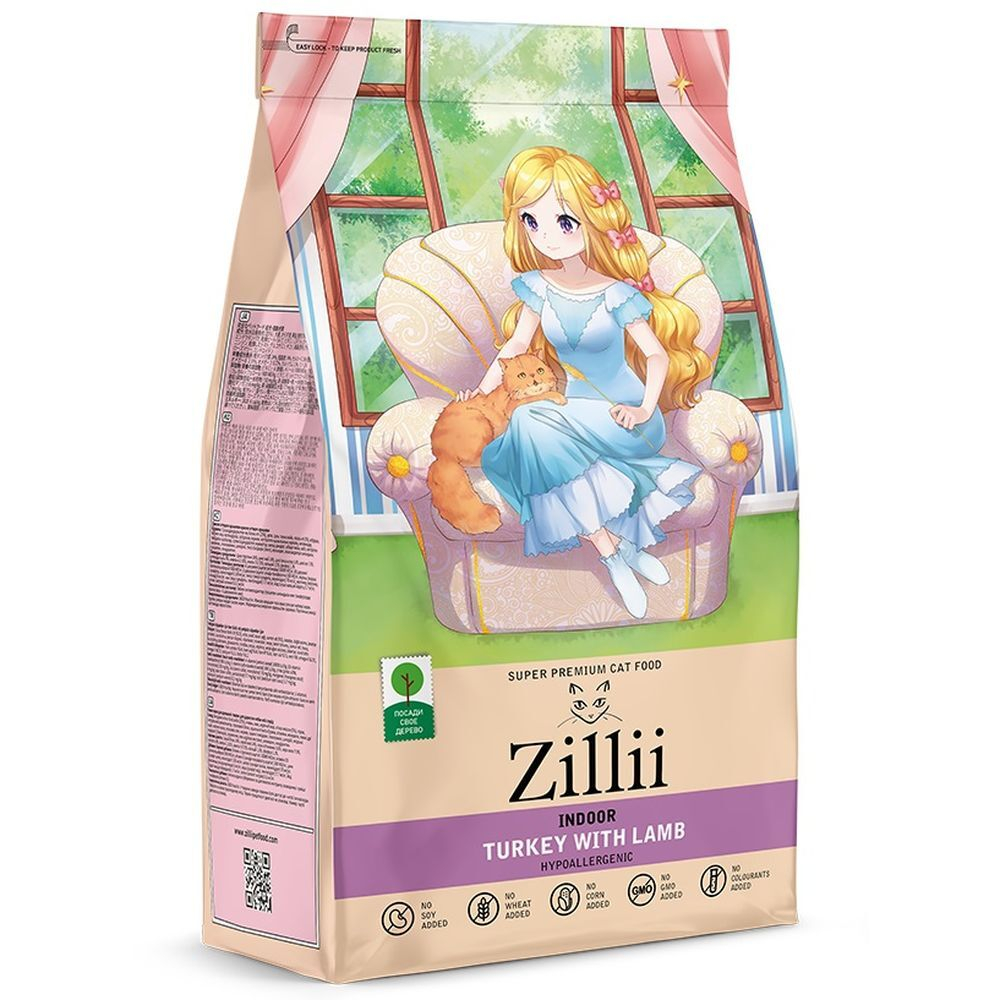 Сухой корм ZILLII Indoor Adult Cat для взрослых кошек живущих в помещении с индейкой и ягнёнком, пак