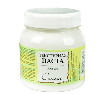 Сонет текстурная паста для декоративно-прикладного творчества банка 220мл