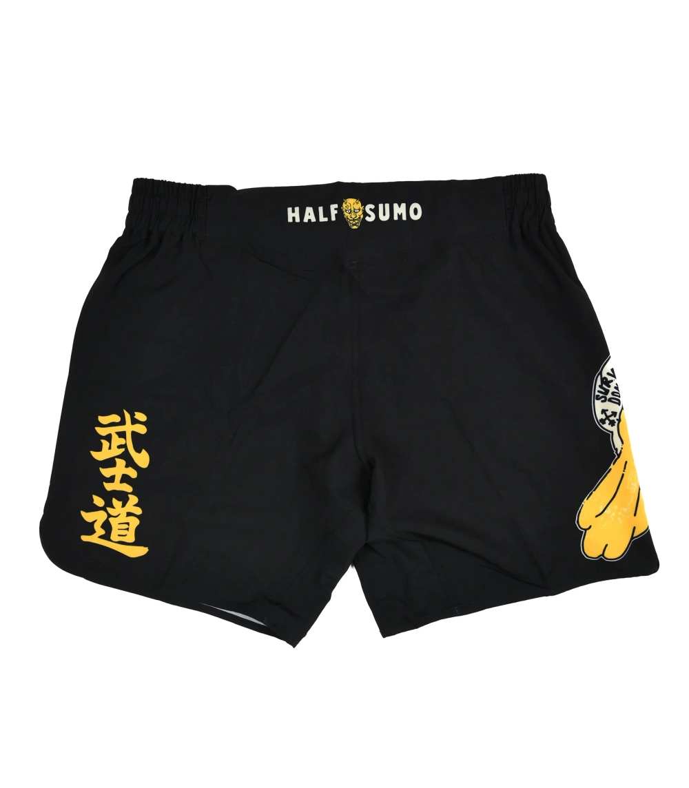 Шорты Half Sumo Junkie