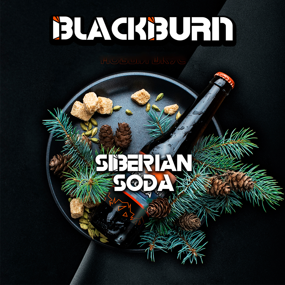 Black Burn Siberian Soda (Лимонад-Байкал) 100 гр.