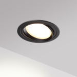 Встраиваемый светильник Novotech 371053 WIR GX53 12W 220-240V TOR