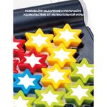 Игра логическая "IQ-Звёзды", 120 заданий, Smart Games, BONDIBON, ВВ3066