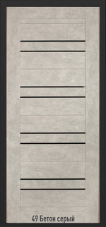 Входная дверь ДК-33 CHOCOLATE с фальш фрамугой ЦАРГА