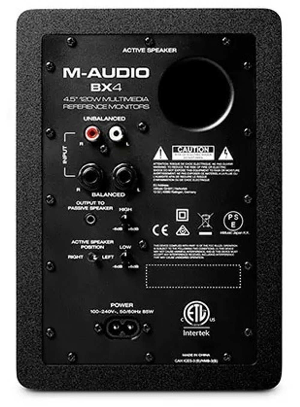 Акустическая система  M-Audio BX4 (пара)