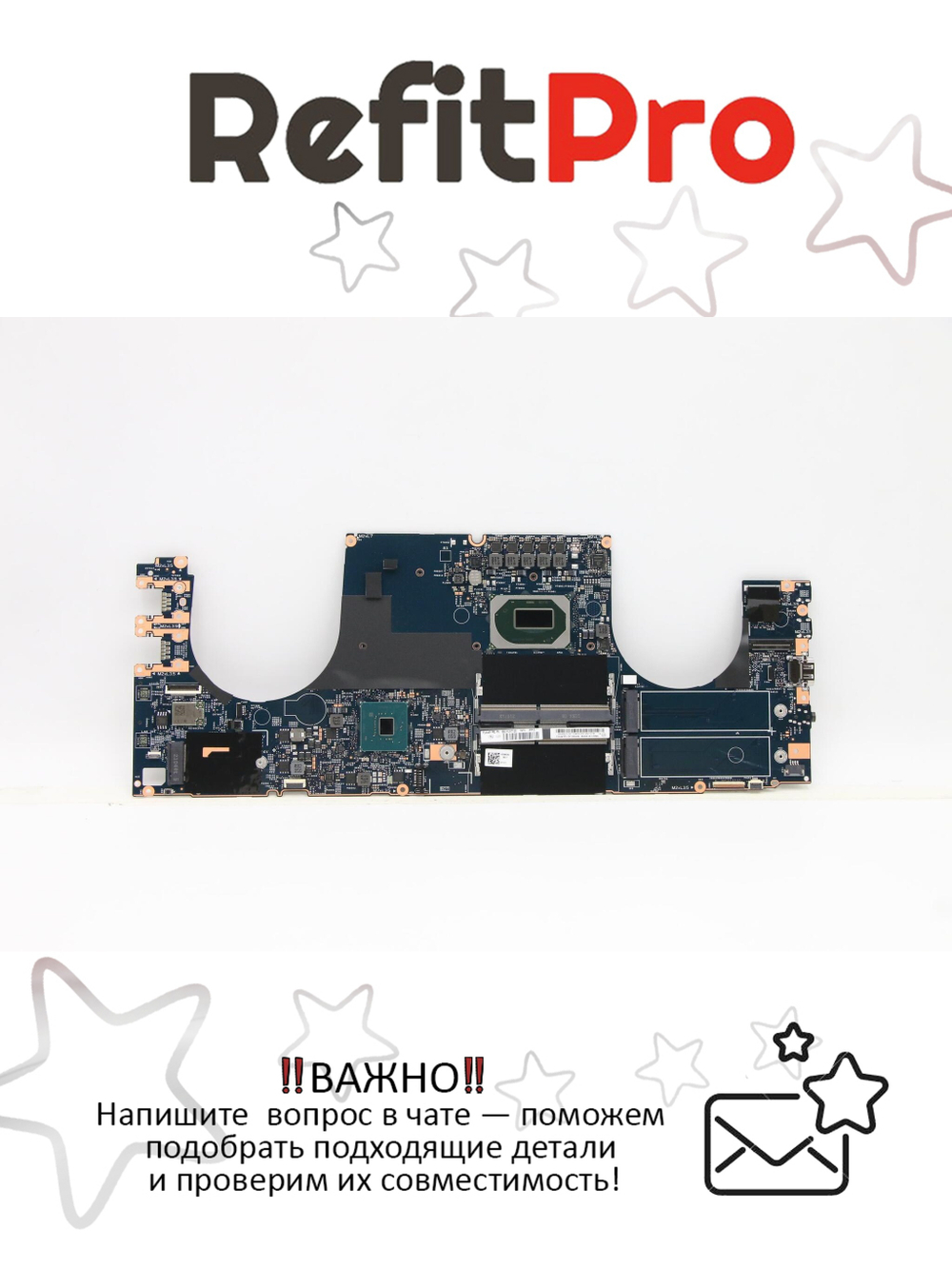 Материнская плата для ноутбука Lenovo P1 Gen 3 20TH,20TJ WIN i7-10850H UMA IG yA yDT yAB vP (5B21C87138), оригинал