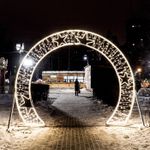 Световая арка новогодняя "Звездная"