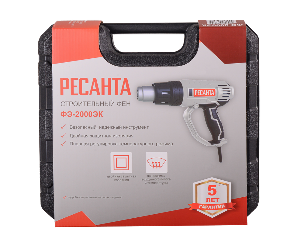 Строительный фен Ресанта ФЭ-2000ЭК