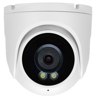 PVC-IP5X-DF4P Камера видеонаблюдения уличная, 5 Мп, Polyvision