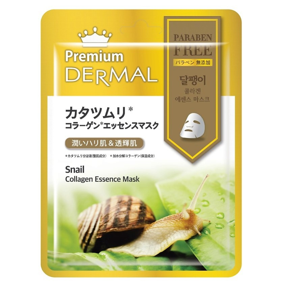 Dermal Premium Маска для лица Восстанавливающая, тканевая, с муцином улитки и коллагеном, 25 гр