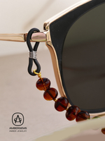 Цепочка для очков