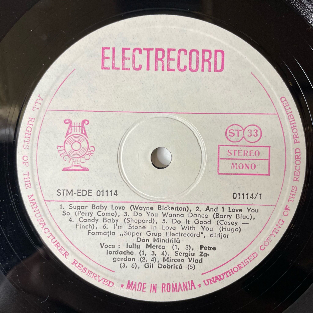 Винтажная виниловая пластинка LP Super Grup Electrecord , Dirijor Dan M ndrila Sugar Baby Love (Румыния 1975)