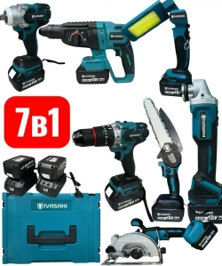 Набор электроинструментов аккумуляторных 9в1