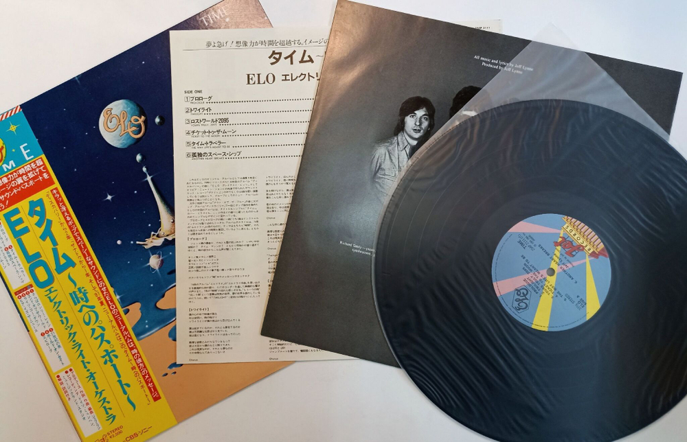 Винтажная виниловая пластинка LP ELO Electric Light Orchestra Time (Japan 1981) (Obi)