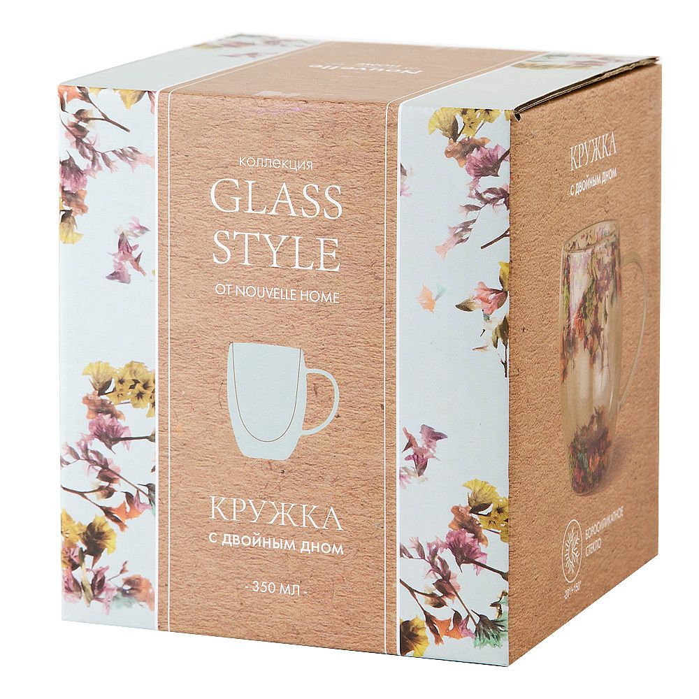 Кружка с двойными стенками и декором внутри v=350мл (боросиликатное стекло) (подарочная упаковка)