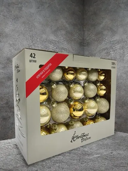 Набор стеклянных шаров Брызги шампанского 42 шт., Christmas DeLuxe (87159)
