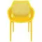 Уличное кресло Air XL желтое