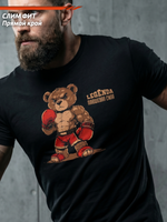 Футболка спортивная хлопковая мужская черная LEGENDA Плюшевая сила