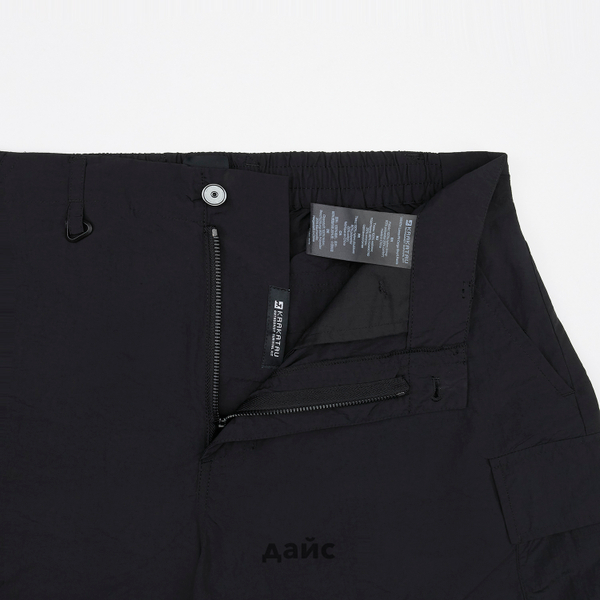 Шорты мужские Krakatau Vanth Cargo артикул:Rm203-1 - купить в магазине Дайс