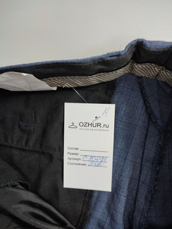 Брюки Eliton шерстяные 48 размер