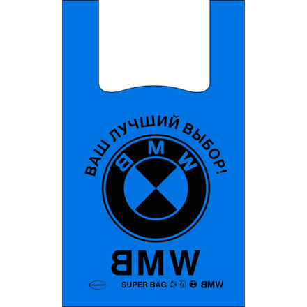 Майка 36+18х60(21) цветная или "БМВ, WWW, Медведь, Электрон, т.п.", 100 шт