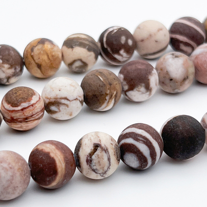 "Яшма кофейная" бусины (халцедон), матовый шар, диаметр около 10,3-10,5 мм, цена за 9 шт (1/4 нити)