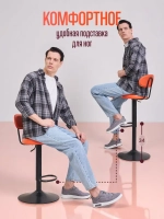 Стул барный Sevilgame Tivano