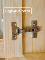 Шкаф витрина 132х39х192, Лена, стеклянная, трехдверный, массив сосны, буфет для кухни, для посуды, в натуральной отделке, Dipriz