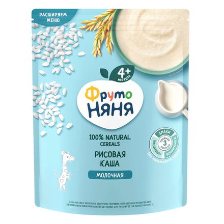 Каша Фруто Няня рисовая молочная 200 гр