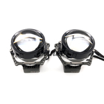 Светодиодные линзы Vision Tri-Led Ultimate Series 4300K