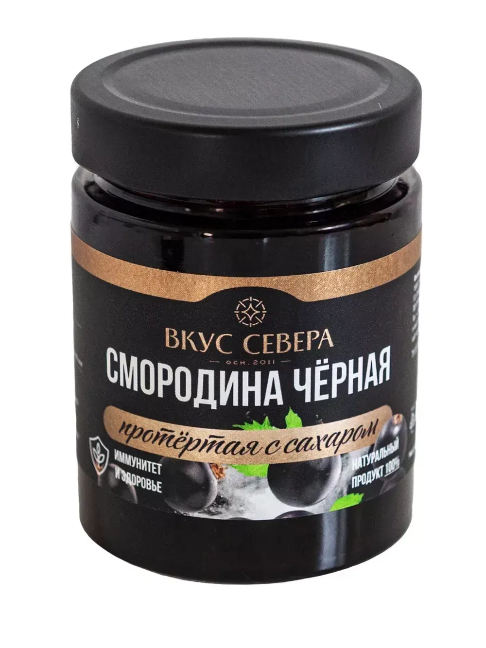 Смородина черная протертая с сахаром 300 гр
