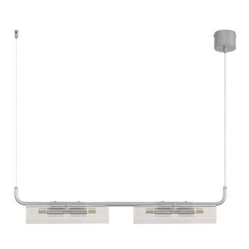 8258/4 SUSPENTIONI LN26 серебро/прозрачный, металл/стекло Подвес G9 4*20W 220V TORONTO