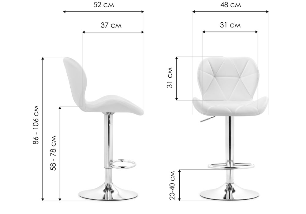 Барный стул Trio white / chrome