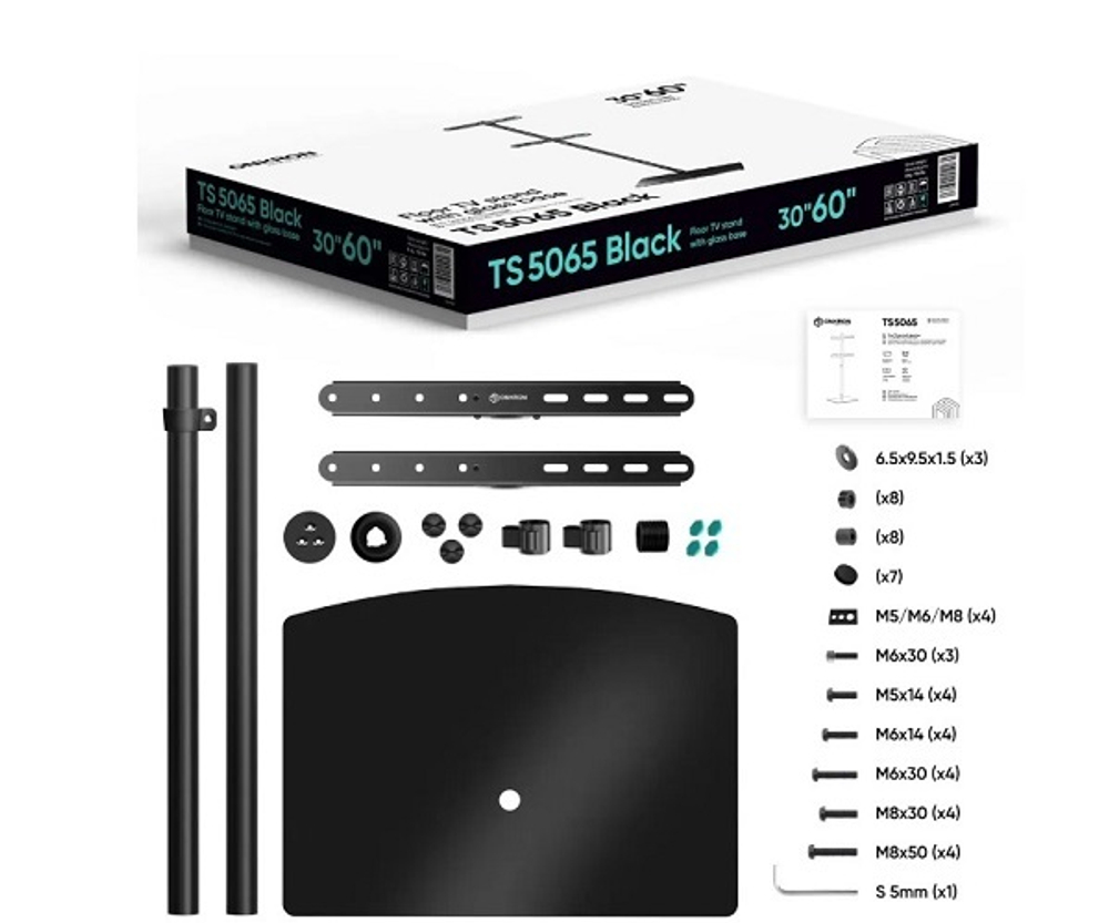 Стойка  ONKRON TS5065