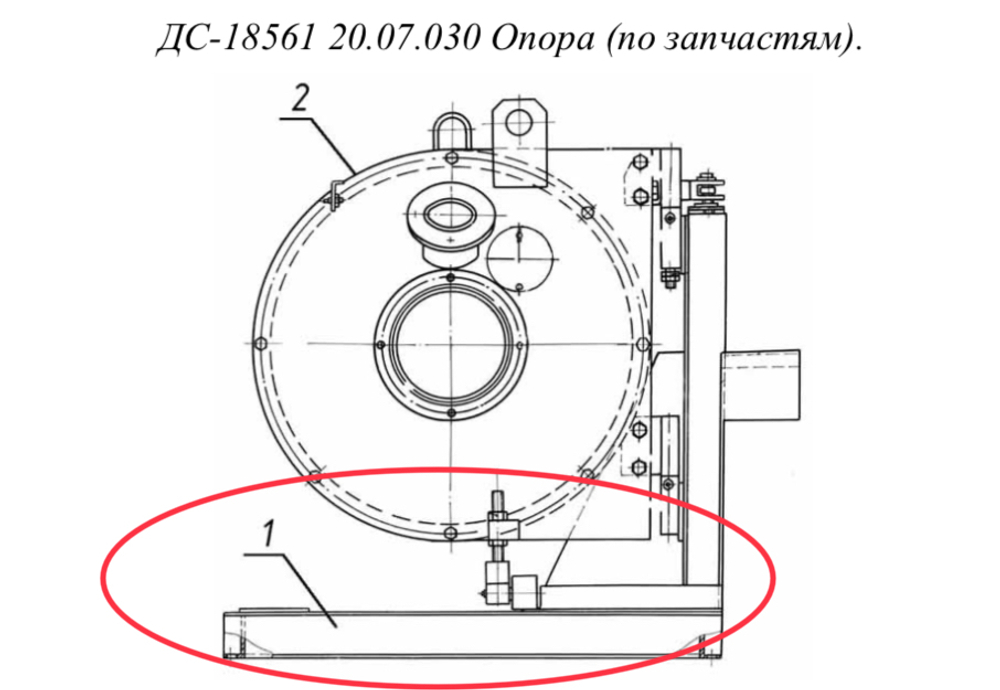 ДС-18561 20.07.040 Рама