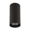 Потолочный светильник Lightstar Rullo 214487