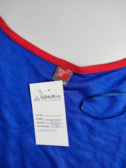 Кардиган Who's That Girl на пуговицах 46 размер