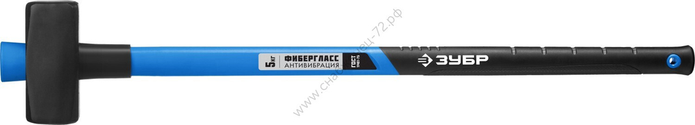 ЗУБР 5 кг 900 мм, Кувалда, Профессионал (20111-5)