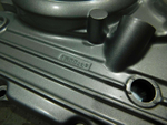 Крышка двигателя правая Yamaha Serow 250 026179