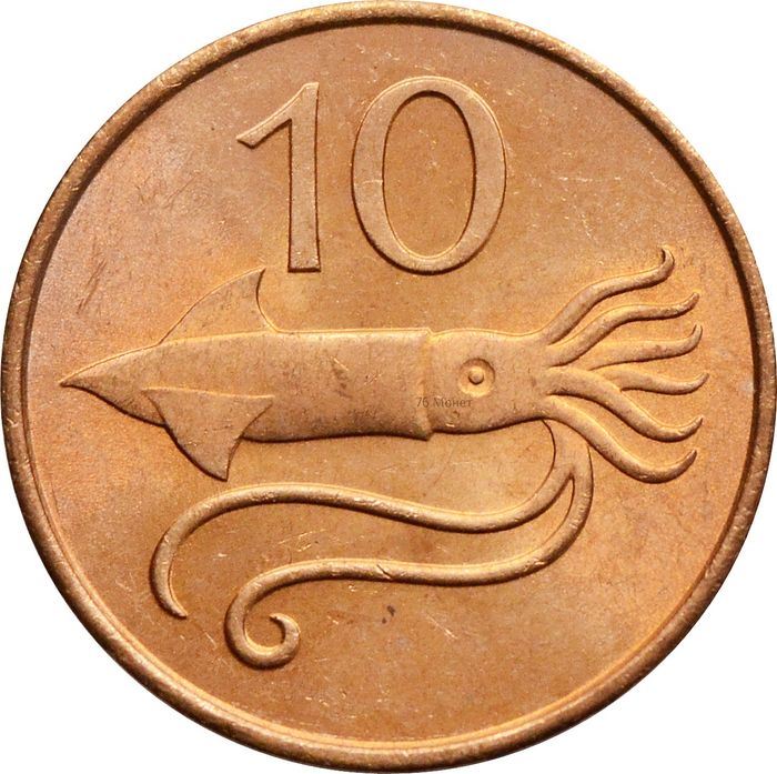 10 эйре 1981 Исландия