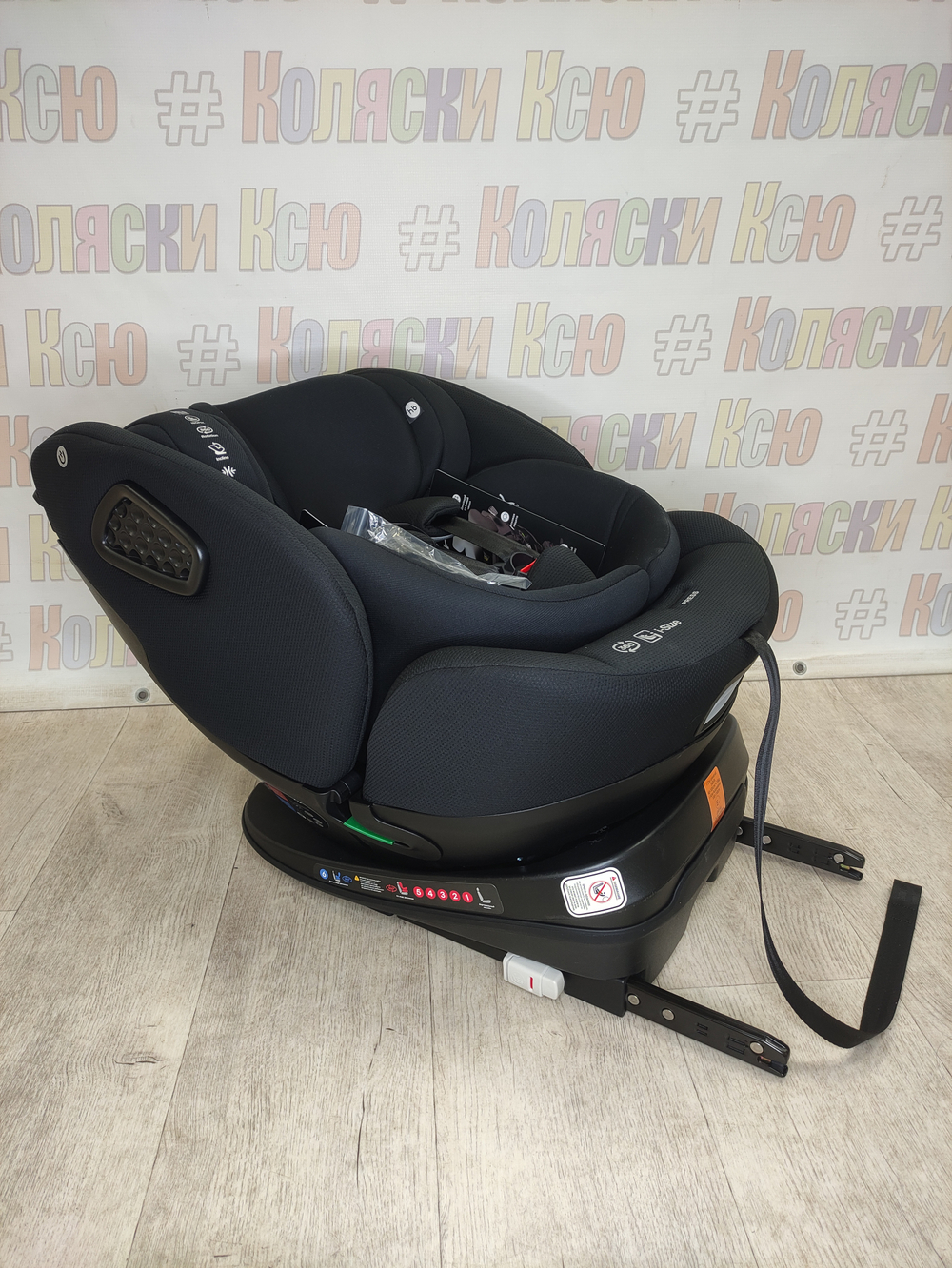 Автокресло Happy Baby Reex группа 0/1/2/3 (0-36 кг) Black