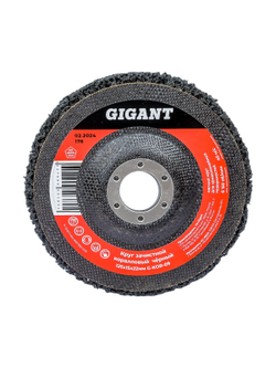 Диск абразивный коралловый черный 125х22 мм Gigant G-KOR-09