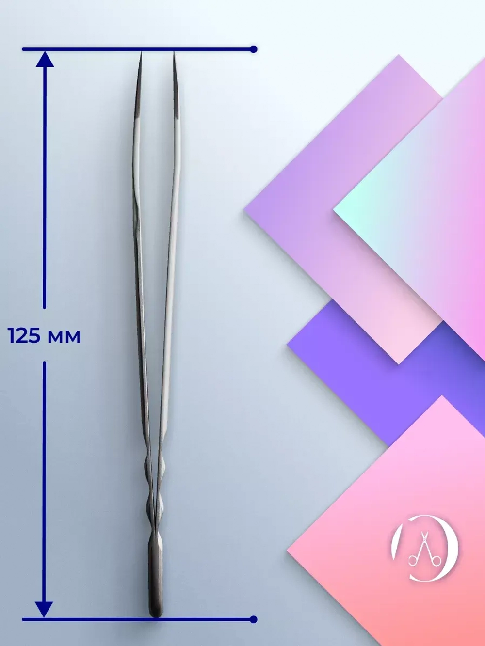 Пинцет для ресниц Staleks Pro Expert 40 Type 10